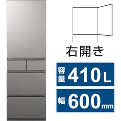 冷蔵庫 RYタイプ（410L・幅60cm・右開き・5ドア・シルバー） NR-E41RY2-S