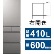 冷蔵庫 RYタイプ（410L・幅60cm・右開き・5ドア・シルバー） NR-E41RY2-S