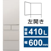 冷蔵庫 RYタイプ(410L・幅60cm・左開き・5ドア・マットライトベージュ) NR-E41RY2L-C