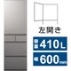 冷蔵庫 RYタイプ（410L・幅60cm・左開き・5ドア・シルバー） NR-E41RY2L-S