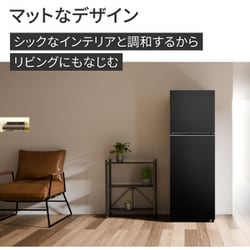 ヨドバシ.com - パナソニック Panasonic 冷蔵庫 トップ