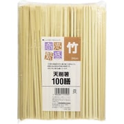 商売繁盛 業務用 天削 竹 割り箸 24cm 袋なし 使い捨て 100膳入