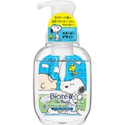限定 ビオレuザボディ泡タイプ サボンの香り スヌーピーポンプ 540ml [ボディソープ]