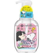 限定 ビオレuザボディ泡タイプ ブーケの香り スヌーピーポンプ 540ml [ボディソープ]