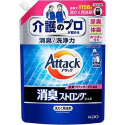 アタック消臭ストロングジェル つめかえ用 1150g [衣料用洗剤 液体]