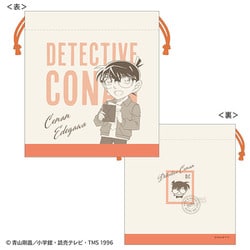 CO-KI031 名探偵コナン 巾着 手紙シリーズ 江戸川コナン