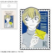 CO-PM003 名探偵コナン メタルマグネット 手紙シリーズ 安室透