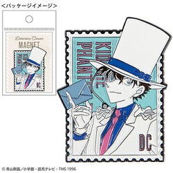 CO-PM004 名探偵コナン メタルマグネット 手紙シリーズ 怪盗キッド