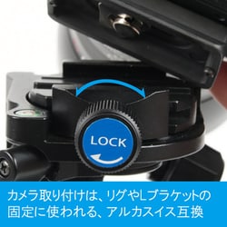 ヨドバシ.com - SLIK スリック カーボン三脚 3段 スリック ヨドバシ.com - SLIK スリック カーボン三脚 3段 スリック