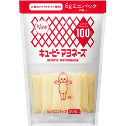 キユーピー マヨネーズ（ミニパック）6g×20個 [マヨネーズ]
