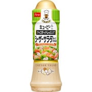 キユーピー テイスティドレッシング シーザーサラダ オリーブオイル入り 210ml [ドレッシング]
