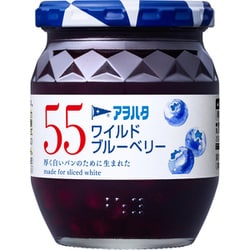 アヲハタ 55 ワイルドブルーベリー 250g [ジャム]