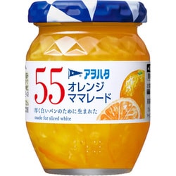 アヲハタ 55 オレンジママレード 150g [ジャム]