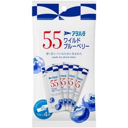 アヲハタ 55 ワイルドブルーベリー 13g×4 [ジャム]