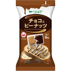 アヲハタ ヴェルデ チョコ＆ピーナッツ 13g×8 [ジャム]