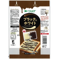 ヨドバシ.com - アヲハタ アヲハタ ヴェルデ ブラック＆ホワイト