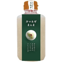 タマネギまんま 330ml [ドレッシング]