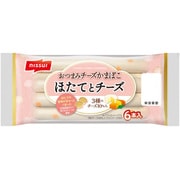 おつまみチーズかまぼこ ほたてとチーズ 180g（6本）