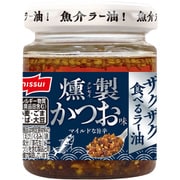 ザクザク食べるラー油 燻製かつお味 80g