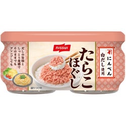たらこほぐし（にんべん白だし使用）2個パック 50gx2
