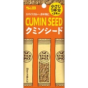 スティックスパイス クミンシード 5.7g [スパイス]