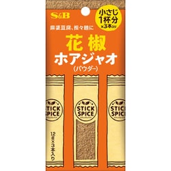 スティックスパイス 花椒 3.6g [スパイス]