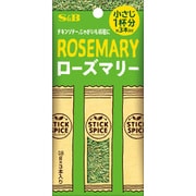スティックスパイス ローズマリー 2.4g [スパイス]