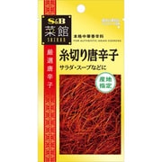 菜館 糸切り唐辛子 3g