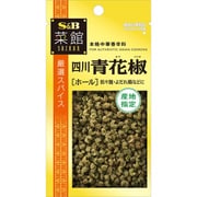 菜館 四川青花椒（ホール） 5.5g