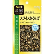 菜館 スライスきくらげ 6g
