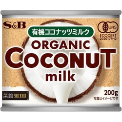 菜館 オーガニックココナッツミルク 200g