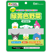 サンリオキャラクターズ 野菜ふりかけ 6袋入り 10.8g [ふりかけ]
