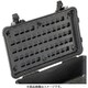 015100-5200-110 [1510MP 1510用イージークリックモールパネル プロテクターケース 正規品]