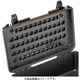 015350-5200-110 [1535MP 1535用イージークリックモールパネル プロテクターケース 正規品]
