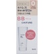 ちふれ BB クリーム 0 ピンクオークル系 SPF30 30g