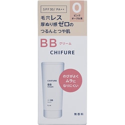 ちふれ BB クリーム 0 ピンクオークル系 SPF30 30g