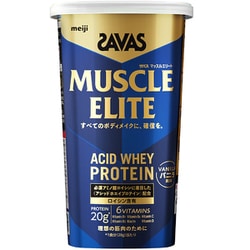 ザバス マッスルエリート バニラ風味 280g