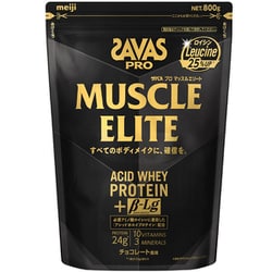 ザバス プロ マッスルエリート チョコレート風味 800g