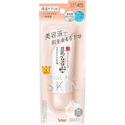 なめらか本舗 スキンケアUV下地 NC 50g [日中用美容液 化粧下地]