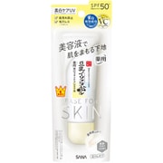 なめらか本舗 薬用純白スキンケアUV下地 N 50g [日中用美容液 化粧下地]