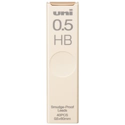 限定 シャープ替芯 ユニ 0.5mm HB ミルクティー ULS05401PHBMT