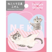 限定 ダイカット付箋 ねこハラ ピンク AM04846