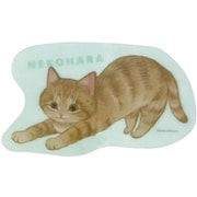 限定 ブックマーカー ねこハラ グリーン G03023