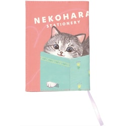 限定 ブックカバー ねこハラ ピンク F14030