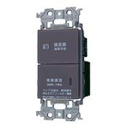WTA53218H [アドバンスシリーズ 埋込電子常時換気スイッチ フィルター掃除お知らせタイマ機能付 「強」「弱」スイッチ付 マットグレー 1個]