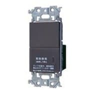 WTA5321H [アドバンスシリーズ 埋込電子常時換気スイッチ フィルター掃除お知らせタイマ機能付 ブランクチップ付 マットグレー 1個]