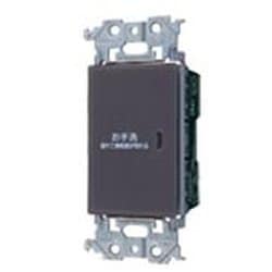 WTA53839H [アドバンスシリーズ 埋込電子トイレ換気スイッチ 照明換気扇連動形 マットグレー 1個]