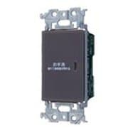 WTA53839H [アドバンスシリーズ 埋込電子トイレ換気スイッチ 照明換気扇連動形 マットグレー 1個]