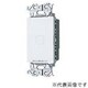 WTY521730FK [アドバンスタッチLED調光スイッチ 2線・親器・3路配線対応形 マットベージュ 1個]