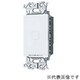 WTY521730HK [アドバンスタッチLED調光スイッチ 2線・親器・3路配線対応形 マットグレー 1個]